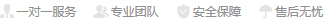 全国就业见习补贴