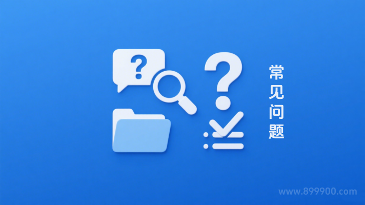 企业社保费如何优化？社保如何筹划？